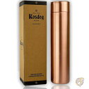 銅製ウォーターボトル 850g アーユルヴェーダ 純銅製 ドリンクボトル Kosdeg コスデグ