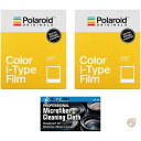 【4/30日限定★円高還元!!510円クーポン】Impossible/Polaroid Color 光沢インスタントフィルム ポラロイドオリジナルI-Type ...
