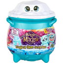 【4/30日限定★円高還元!!510円クーポン】Magic Mixies マジックミクシーズ 大釜 ぬいぐるみ おもちゃ サプライズ マジック Water ウォ...
