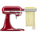 キッチンエイド パスタローラー&カッターアタッチメントセット KitchenAid KSMPRA シルバー 送料無料