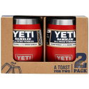 【14-15日限定!1000円クーポン20名様】イエティ ランブラー 295ml ワインタンブラー 2個 ステンレススチール YETI 真空断熱 送料無料