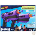 【 先着55名! 2日間限定ゾロ目555円クーポン】ナーフ フォートナイト DP-E ダーツブラスター 2個パック NERF エアガン おもちゃ 送料無料