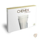 【 先着55名! 2日間限定ゾロ目555円クーポン】ケメックス コーヒーフィルター Chemex FP-2 クラシック ハーフムーン型 100枚入り 送料無料