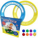 【 先着55名! 2日間限定ゾロ目555円クーポン】フリスビー Activ Life アメリカ製 屋外遊び用 送料無料