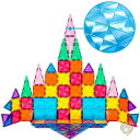 ピカソタイルズ マグネットブロック ミニダイヤモンドシリーズ 80ピース PicassoTiles 送料無料