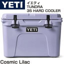 【30日限定500OFFクーポン配信】イエティ クーラーボックス タンドラ YETI TUNDRA 35 HARD COOLER Cosmic Lilac コズ...