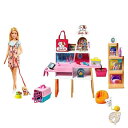 バービー人形 ペットショップ 子供用おもちゃ 着せ替え人形 GRG90 Barbie バービー