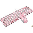 【先着30名様!全品555円OFF】Basaltech メカニカルゲームキーボードとマウスコンボ レトロスチームパンク ヴィンテージタイプライタースタイルキーボード 送料無料