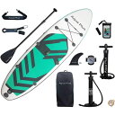 【 先着55名! 2日間限定ゾロ目555円クーポン】Aqua Plus (アクアプラス) ユース 大人用 11フィート x 33インチ 6インチ 空気注入式 S...