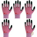 【 先着55名! 2日間限定ゾロ目555円クーポン】3エム 手袋セット 3M Supegrip200 軽量 グローブ フィット Mサイズ 5ペア ピンク 送料無...