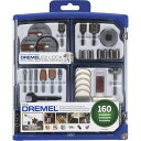 【4/30日限定★円高還元!!510円クーポン】Dremel (ドレメル)710-08 All-Purpose Rotary Accessory Kit, 16...