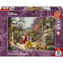 Disney, Schneewittchen - Tanz mit dem Prinzen (Puzzle) 送料無料