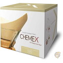【 先着55名! 2日間限定ゾロ目555円クーポン】ケメックス コーヒーフィルター Chemex FSU-100 ナチュラル スクエア型 100枚入り 送料無料