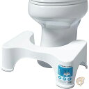 【 先着55名! 2日間限定ゾロ目555円クーポン】スクワティポティーSquatty Potty トイレ踏み台 (18cm) ホワイト 足置き台 送料無料