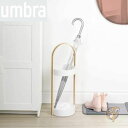 【1000円クーポン25日6時間限定!10名様】【Umbra】傘立て シンプル 4スロット 68.6cm White Natural 送料無料