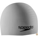 【10日8時間!777円クーポン20名様】SpeedoシリコンSolid Swim Cap 送料無料