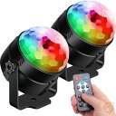 【19日20時~!1000円クーポン20名様】Luditek サウンド アクティベート パーティライト リモコン付き ミラーボール 2個 送料無料