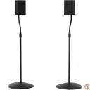 (サナス) SANUS高さ調節可能スピーカースタンド - 28インチから38インチまで延長 - サテライト&小さな本棚スピーカー Bose ハーマン・カードン Polk JBL KEF Klipsch Sony その他を設置 2個セット モデル:HTBS