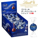 リンツ リンドール 120個 1.4kg Lindt LINDOR リンツチョコレート 個包装 ダークチョコレート トリュフ コーシャー バレンタインチョコ 義...