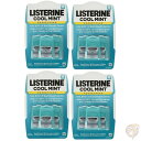 【ポイント3倍!3日20時~5日】リステリン クールミント ブレスストリップ ポケットパック 24枚入り12パック Listerine 送料無料