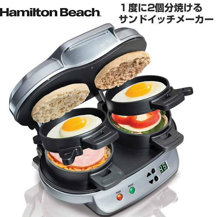 楽天市場】エッグ マフィン メーカーの通販 楽天市場】エッグ マフィン メーカーの通販