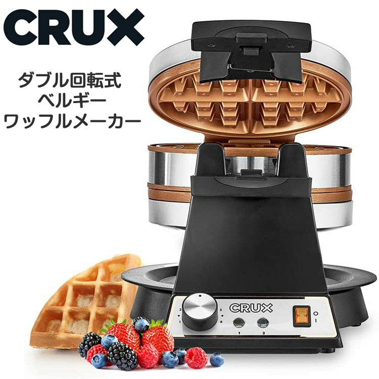 楽天市場】ワッフルメーカー 電気(その他キッチン家電 楽天市場】ワッフルメーカー 電気(その他キッチン家電