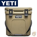 【 先着55名! 2日間限定ゾロ目555円クーポン】YETI クーラーボックス イエティ ローディー Roadie 24 キャンプ TAN ソロキャンプ 少人数...