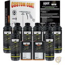 【ポイント3倍4日&5日】U-Pol Raptor ブラック ウレタン スプレー トラック塗装 荷台ライナー 7.5L スプレーガン レギュレーター付き 車