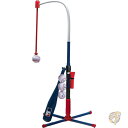 【 先着55名! 2日間限定ゾロ目555円クーポン】キッズ ベースボール バッティング ティー&スタンドセット 野球おもちゃ 64119X Franklin S...