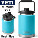 【 先着55名! 2日間限定ゾロ目555円クーポン】YETI 水筒 イエティ ハーフガロン ジャグ ランブラー Rambler Half Gallon Jug ...