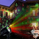 クリスマス レーザーライト プロジェクターライト イルミネーション クリスマス装飾 屋内外 庭 クリスマスツリー サンタクロース 雪の結晶