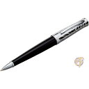 クロス オニキス ゼブラパターン ボールペン Cross AT0312-3 ギフト ペン 送料無料