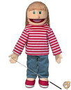 【14-15日限定!1000円クーポン20名様】25 Emily, Peach Girl, Full Body, Ventriloquist Style Puppet by Silly 送料無料