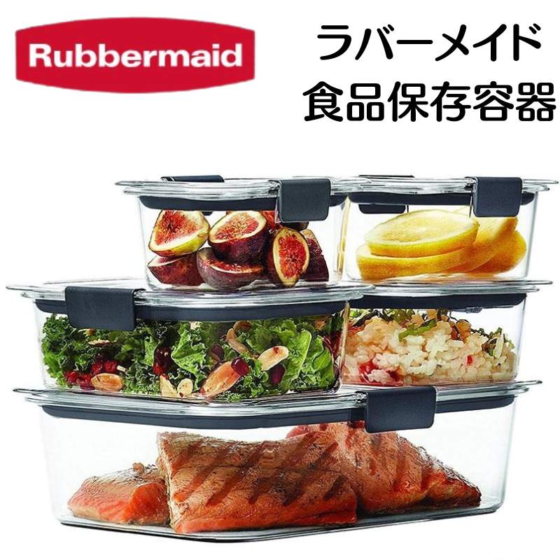 楽天市場】ラバーメイド 保存容器(素材(キッチン用品 楽天市場】ラバーメイド 保存容器(素材(キッチン用品