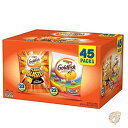 【19日20時〜!1000円クーポン20名様】Pepperidge Farm ペパリッジ ファーム お菓子 ゴールドフィッシュ バラエティパック 45個セット