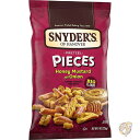 【19日20時~!1000円クーポン20名様】Snyder's of Hanover スナイダーズ オブ ハノーバー お菓子 プレッツェル ハニー マスタード/オニオン 86910