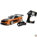 【 先着55名! 2日間限定ゾロ目555円クーポン】Jada Toys Fast & Furious Han’S Mazda RX-7 Drift RC Car...
