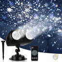 【28時間1000円クーポン!先着20名様】クリスマス 降雪 プロジェクターライト スノーライトプロジェクション SE533 Alinkey イルミネーション ...