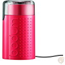 【 先着55名! 2日間限定ゾロ目555円クーポン】ボダム Bodum ビストロ エレクトリック ブレード グラインダー 赤 送料無料