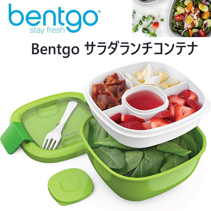 Bentgo ܥå  Ȣ bentgo ƥ BPAԻ Green ȥåԥ ʥå ...