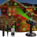 クリスマス レーザーライト プロジェクター 屋外 クリスマス装飾 YG-LA-02 Yinuo Candle イヌオキャンドル イルミネーション デコレーション クリスマス