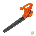 【先着30名様!全品555円OFF】BLACK+DECKER ブラック デッカー 家電 掃除機 電動 リーフブロワー LB700