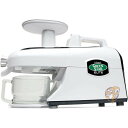 【 先着55名! 2日間限定ゾロ目555円クーポン】エリートコールドプレス Tribest GSE-5000 ホワイトジューサーGREENSTAR 送料無料