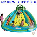 Little Tikes ウォータースライダープール 巨大プール ビニールプール家庭用 ジャンボプール 大きいプール すべり台プール 滑り台プール アメリカ輸...