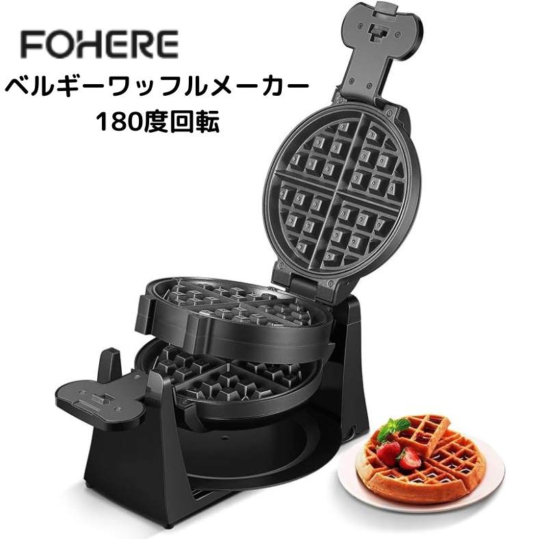 楽天市場】クイジナート ダブル ワッフル メーカーの通販 楽天市場】クイジナート ダブル ワッフル メーカーの通販