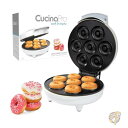 ミニドーナツメーカー ドーナツ7個 おやつ ベーキング お菓子作りCucinaPro クチーナプロ