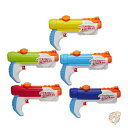 【14-15日限定!1000円クーポン20名様】水鉄砲 スーパーソーカー ピラニア マルチパック 5個 水遊び おもちゃ F3885 NERF