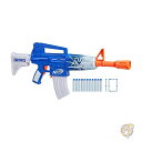 【 先着55名! 2日間限定ゾロ目555円クーポン】フォートナイト ブルー ショック ブラスター クリップ 10 個 ダーツ 10 個 電動ダーツ ブラスター ...