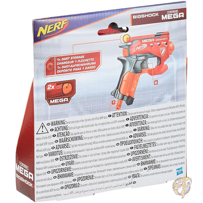 Nerf ナーフ N-ストライク メガ ビッグショック ブラスター おもちゃ メガダーツ2本付き A9314 3
