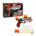 【14-15日限定!1000円クーポン20名様】Nerf ナーフ プロ ジェルファイア レギオン スプリングアクション ブラスター 5000発 アイウェア付き F7979